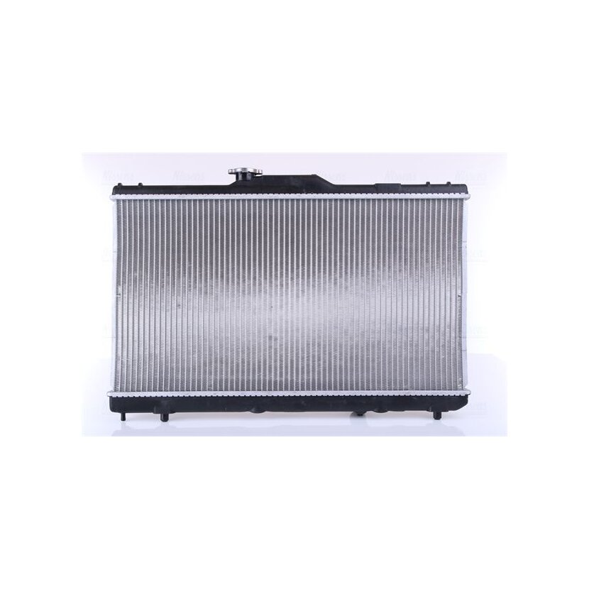 NISSENS Kühler, Motorkühlung 64786A für 16400-02100