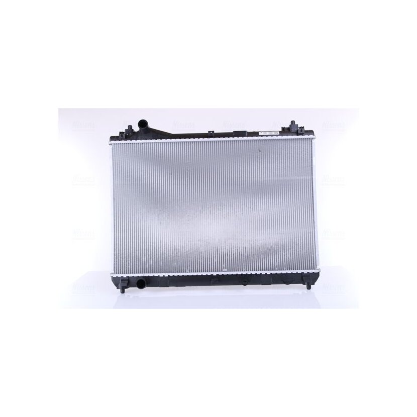NISSENS Kühler, Motorkühlung 64200 für 17700-65J00