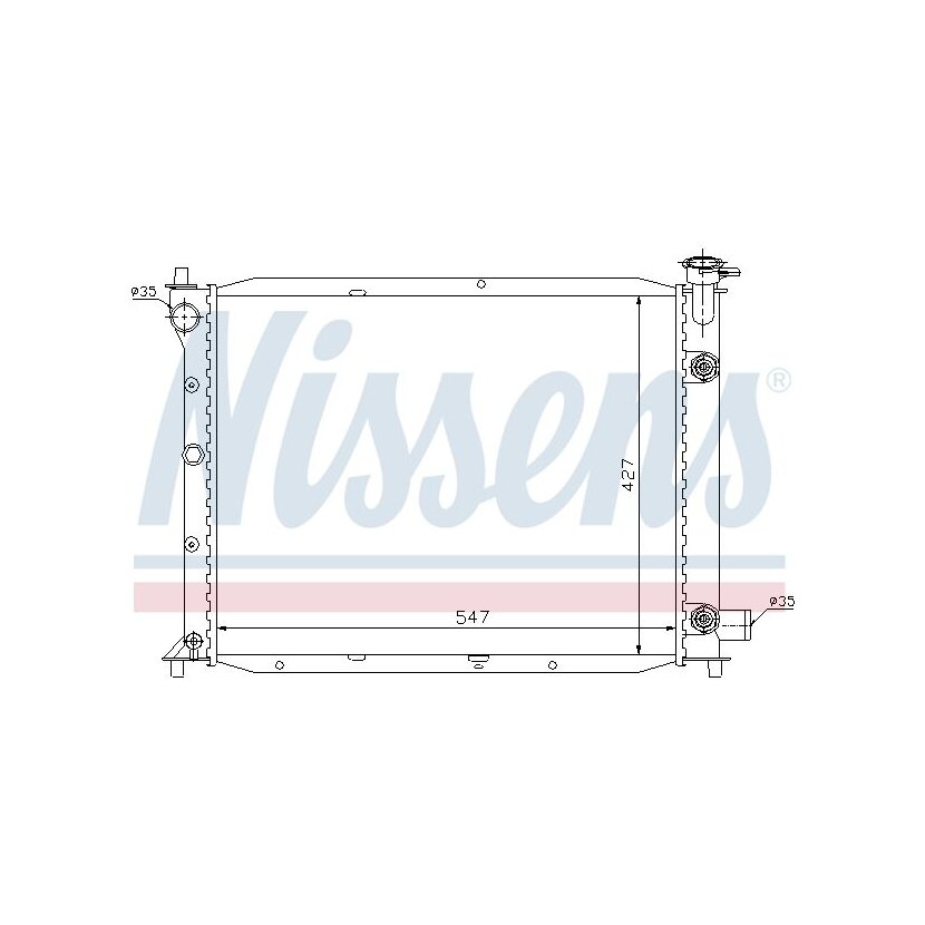 NISSENS Kühler, Motorkühlung 62016 für F0CZ 8005 AA