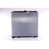 NISSENS Kühler, Motorkühlung 69485 für 21460-9CA2E