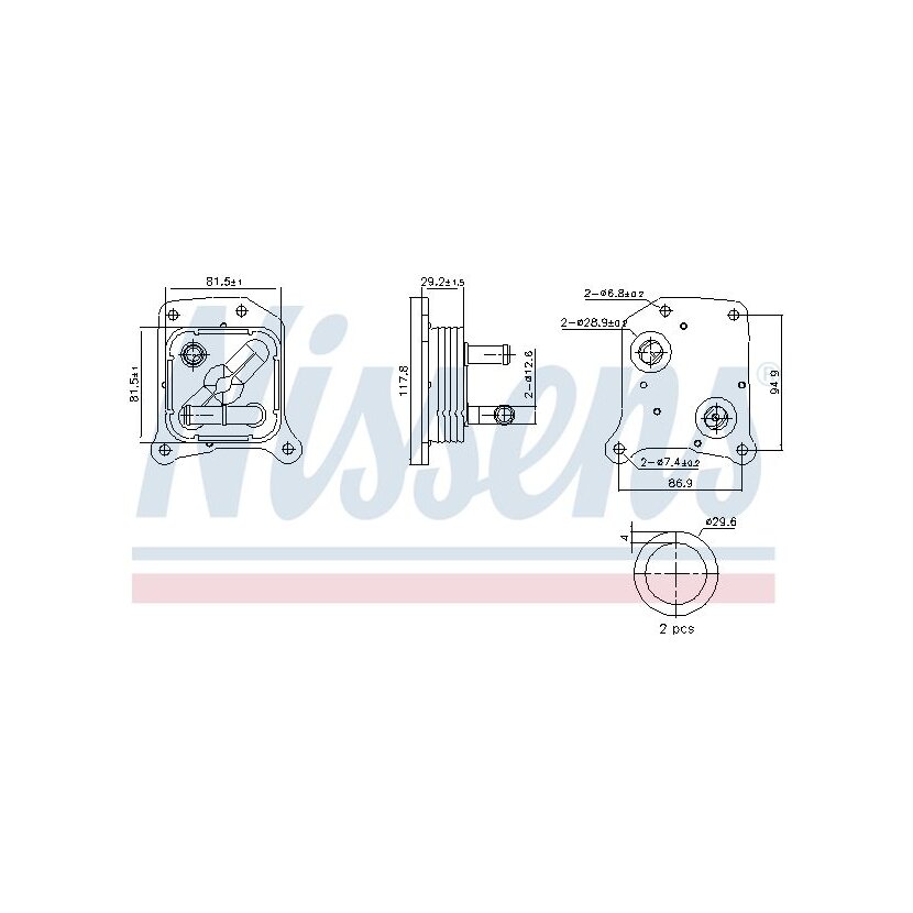 NISSENS Ölkühler, Motoröl 91438 für 213053RC0A