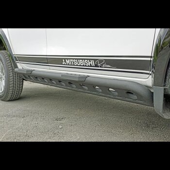 horntools Fiat Fullback Rockslider LAPIS Aluminium...