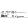 SKF Bremsscheibe VKBD 90121 S2 - VKBD90121S2 für 1683383