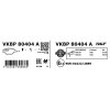 SKF Bremsbelagsatz, Scheibenbremse VKBP 80404 A - VKBP80404A für 4605A-658