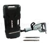 HIKOKI Abbruchhammer Set-2 H65SB3 Hikoki  - H65SB3WTZ +...