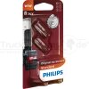 PHILIPS Glassockellampe 24V 5W 13961B2